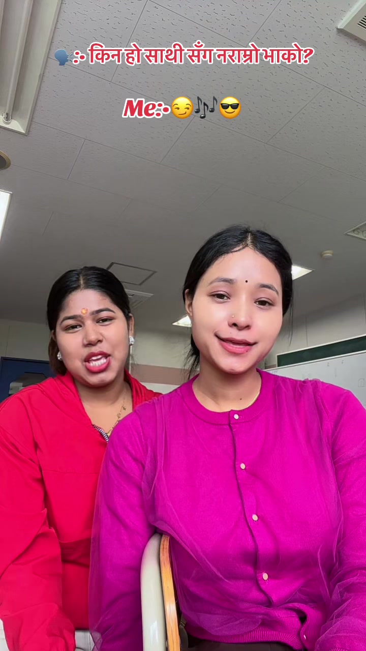 @MaHaRaNi💊🩺💉🔐🕉️