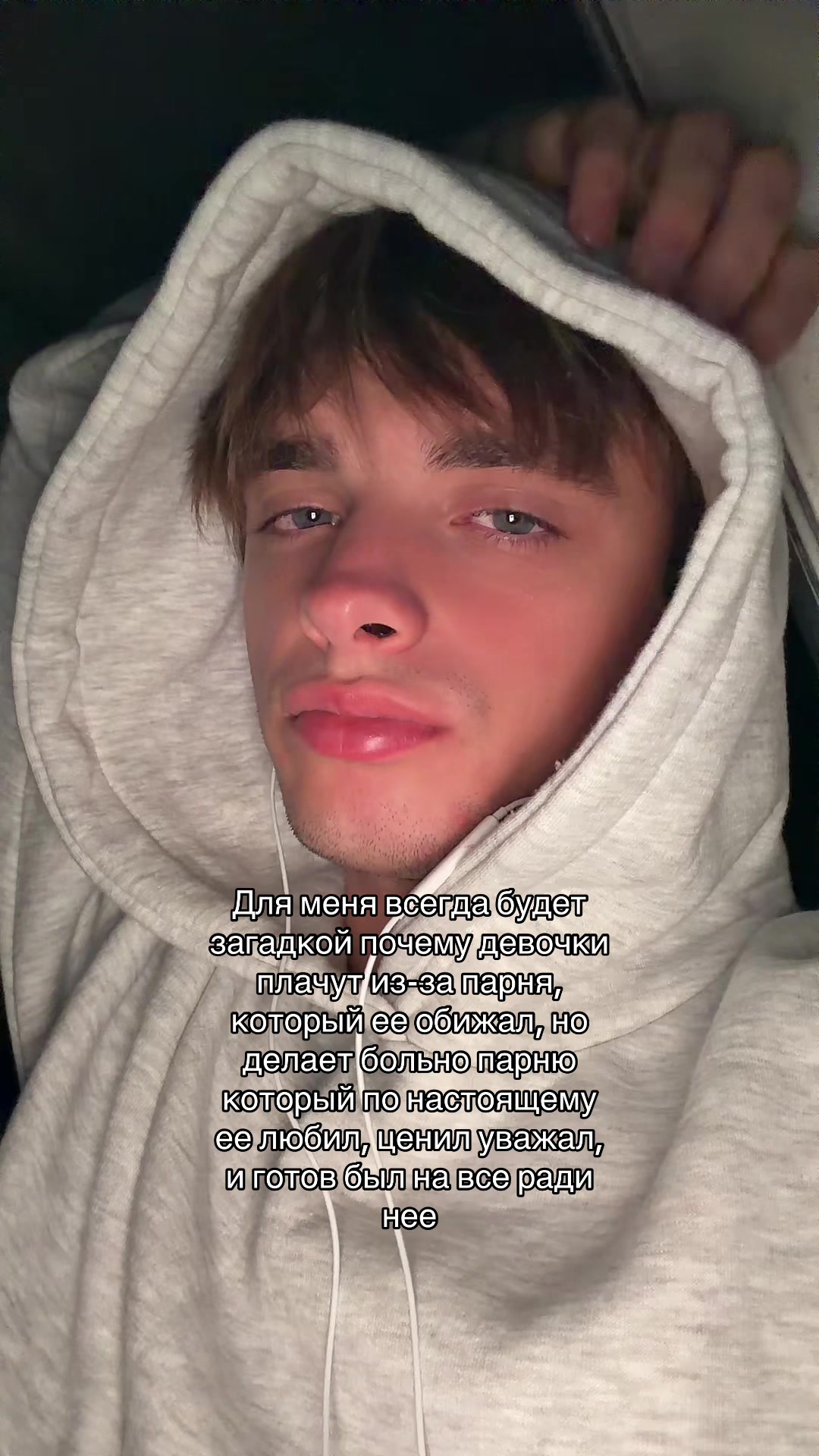 @user94742717543