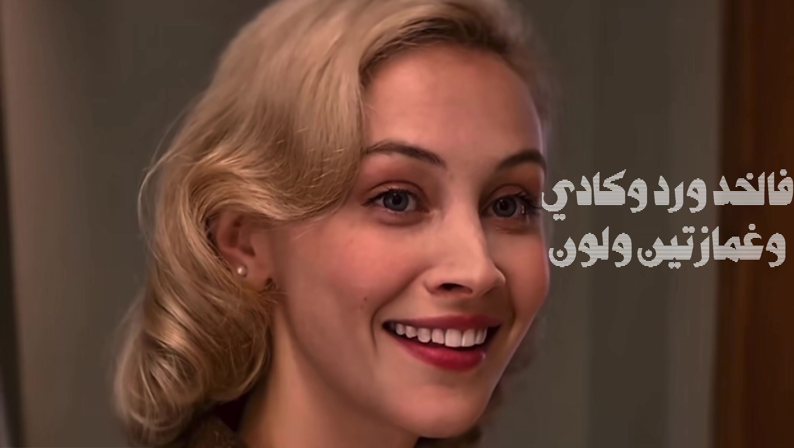 @ســوييِر
