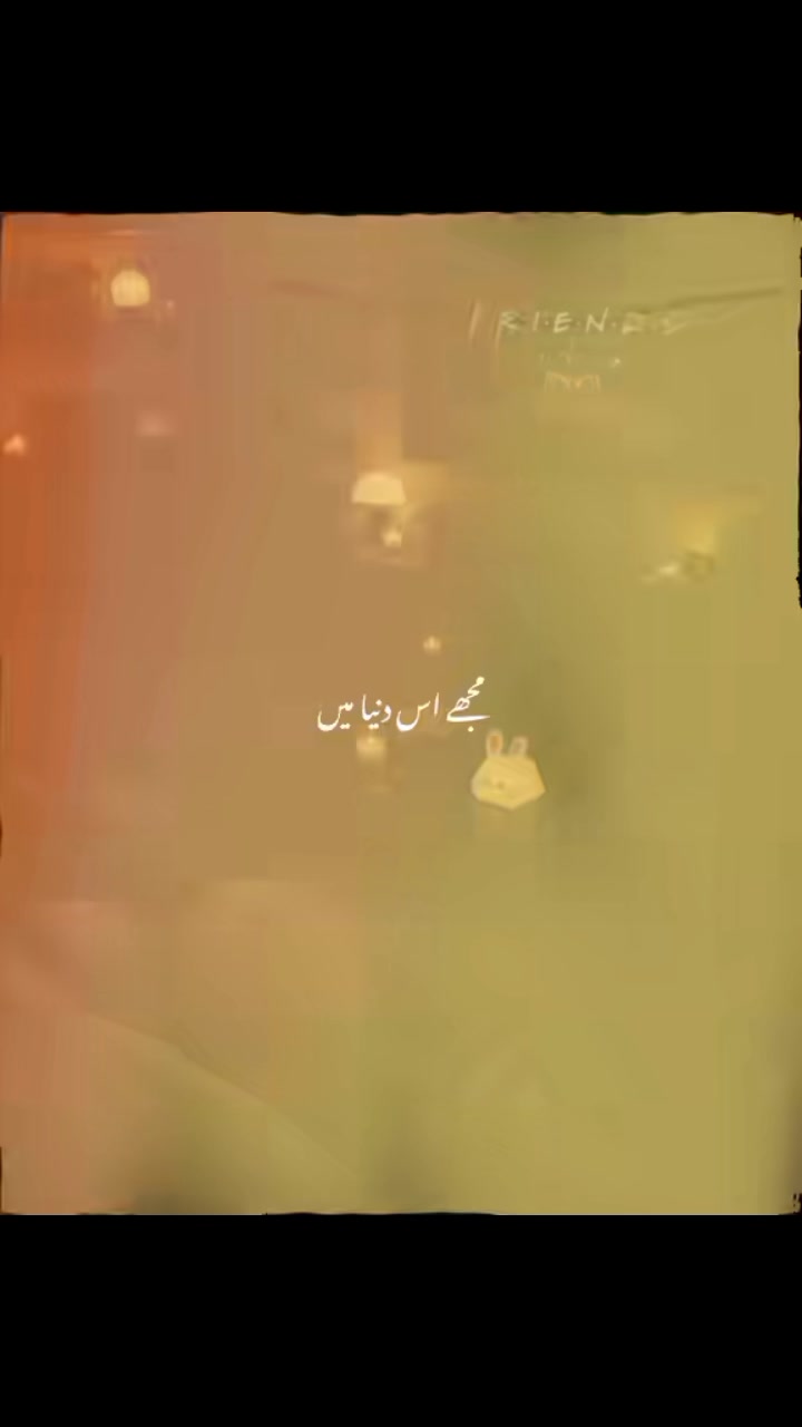 @Dua_janii