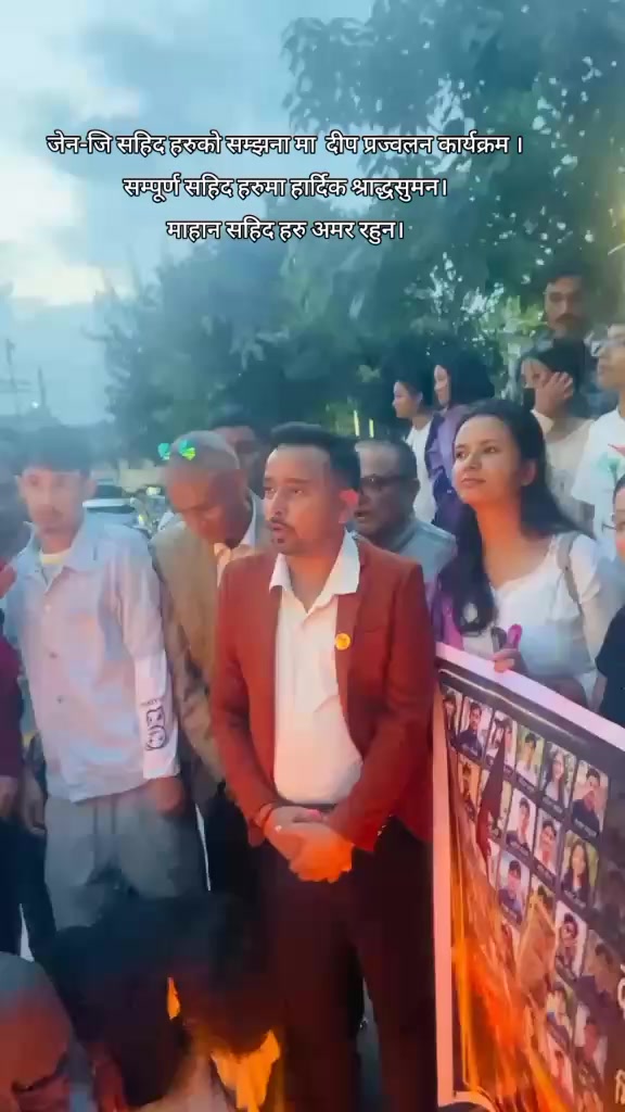 @Yadav Singh
