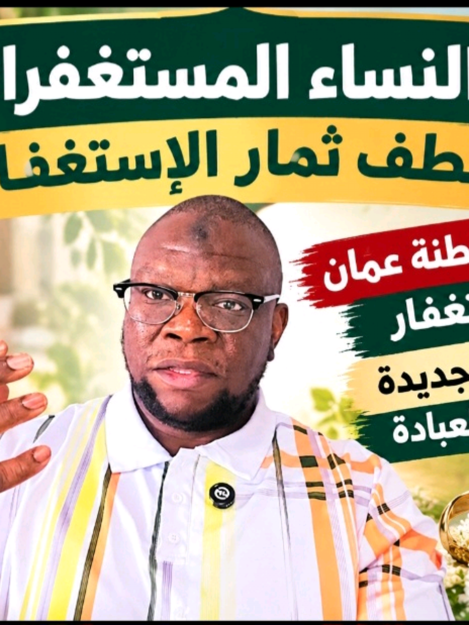 @Mohamed Ibrahim