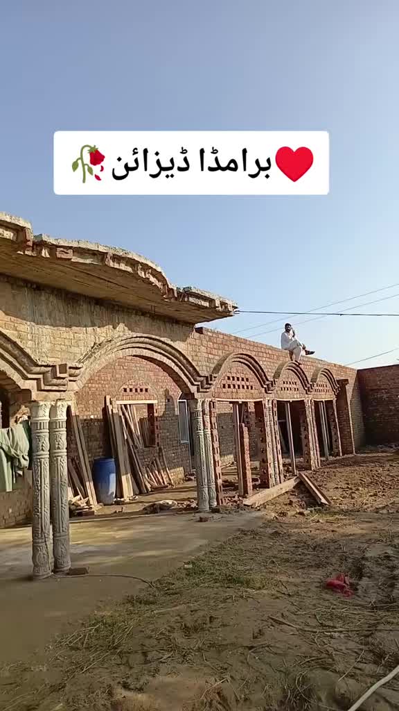 @ThaikDar_RafaqaT