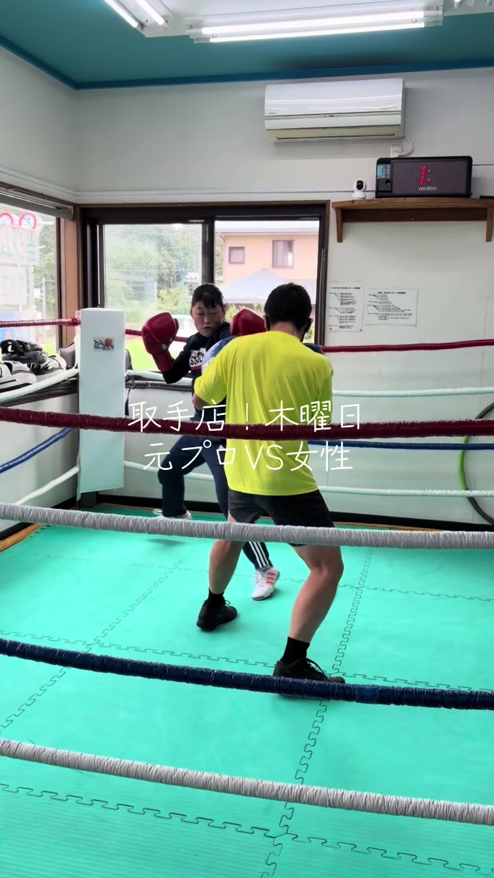 @ボクシングジム（ZEROボクシング&フィットネスジム）