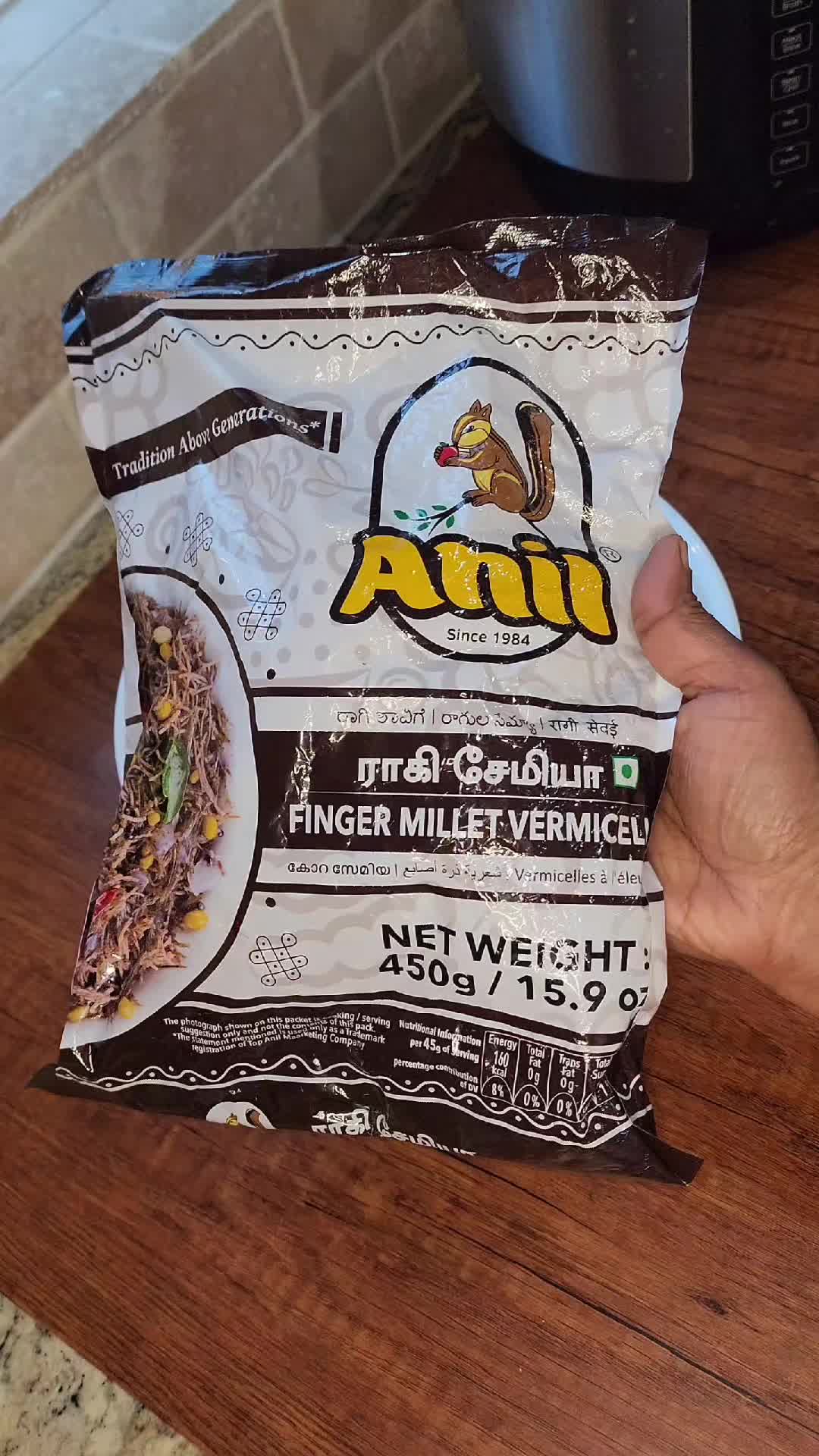 @Guru Recipes