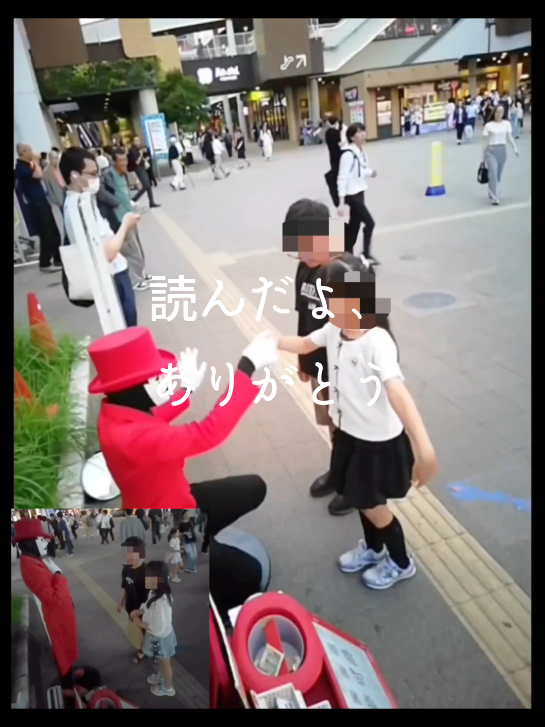 @舞夢男爵