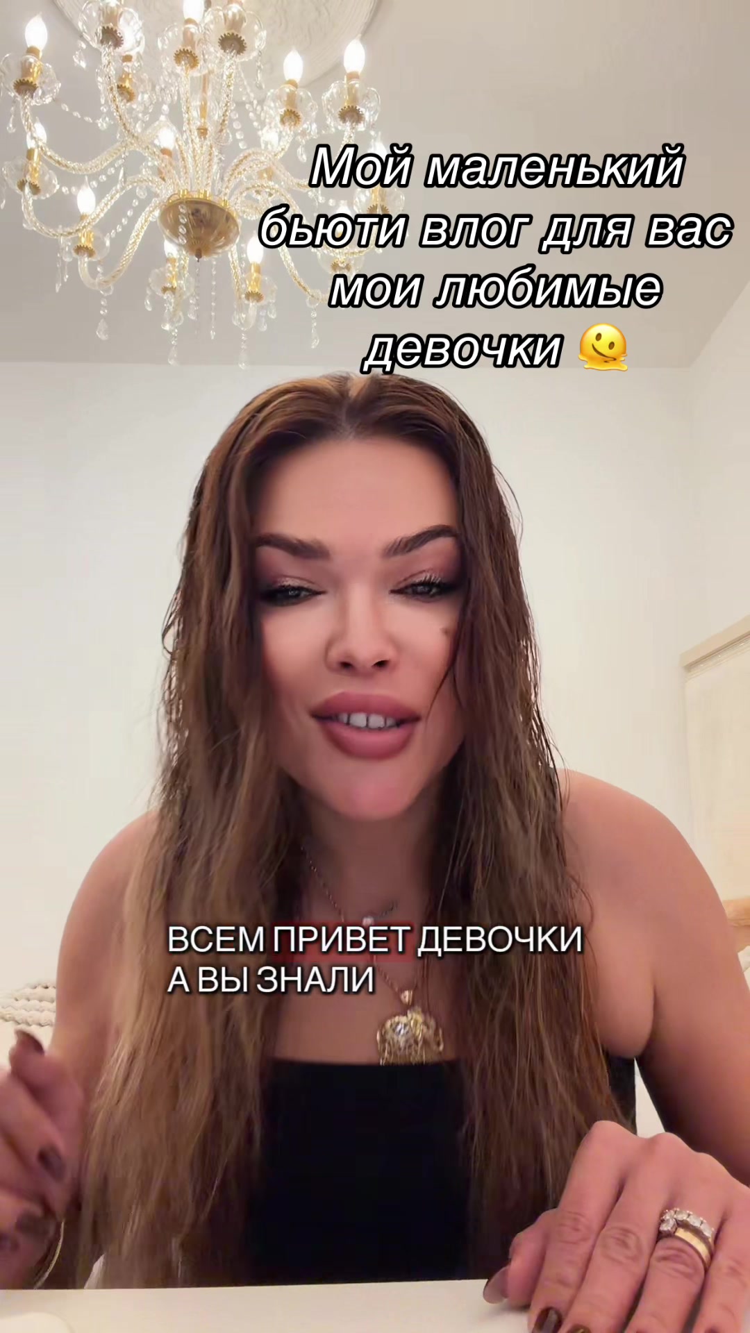 @MiamiMaMa🖤