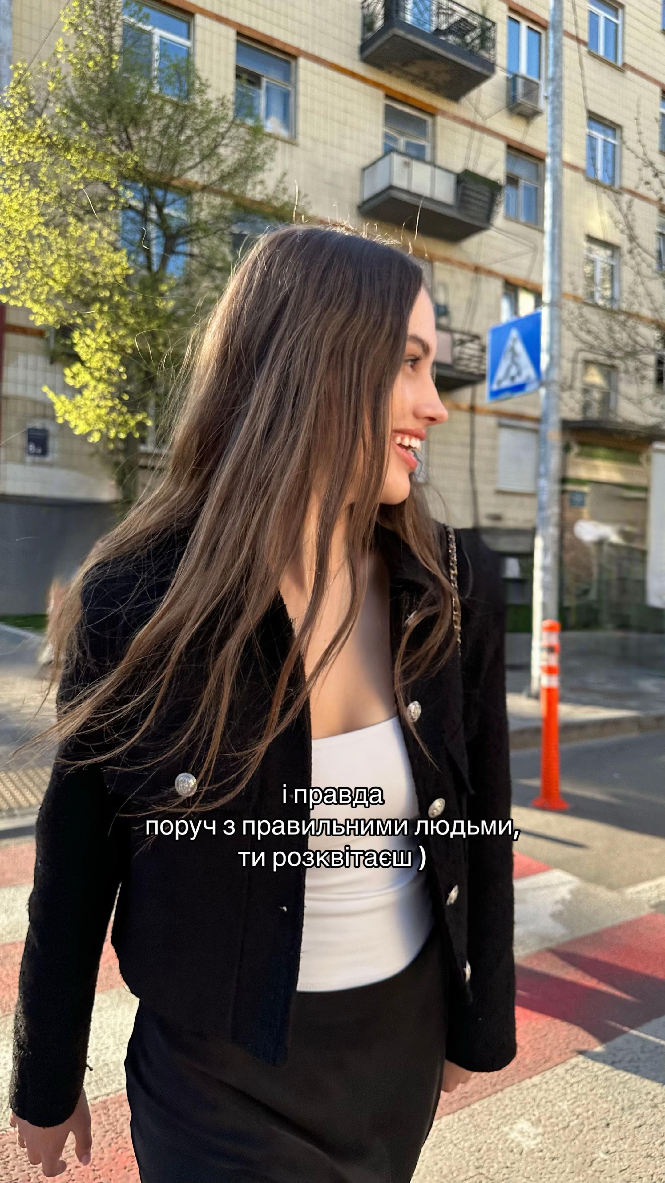 @Даша