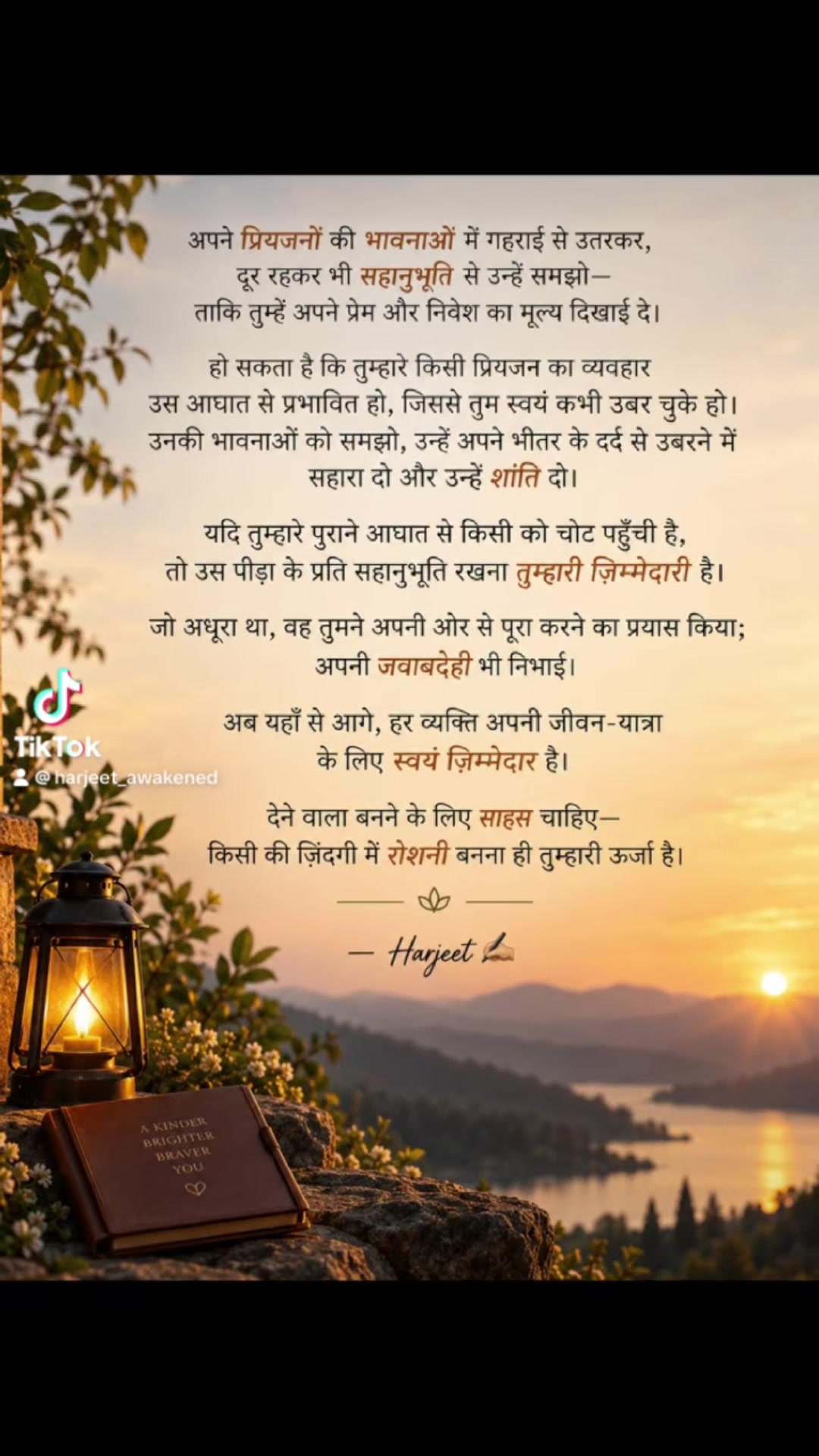 @harjeet_awakened