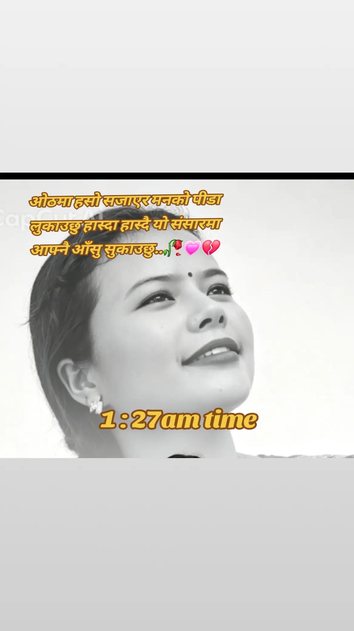 @Manjula syangtan740