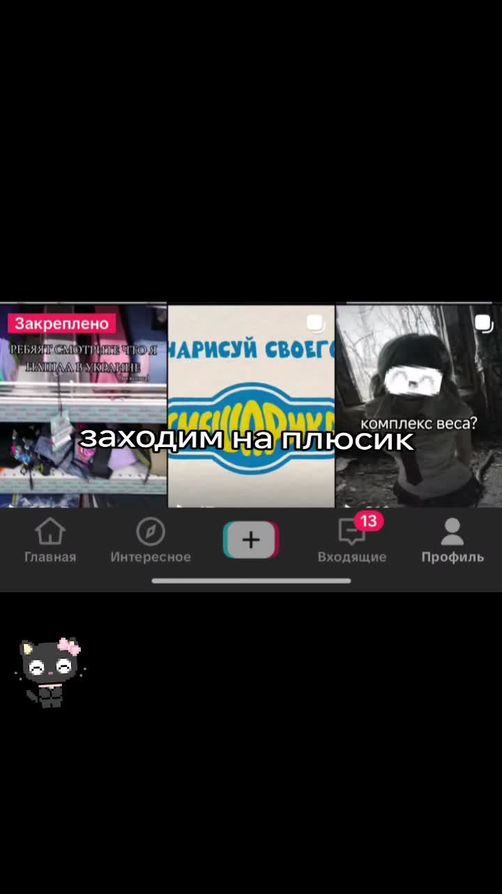 @★
