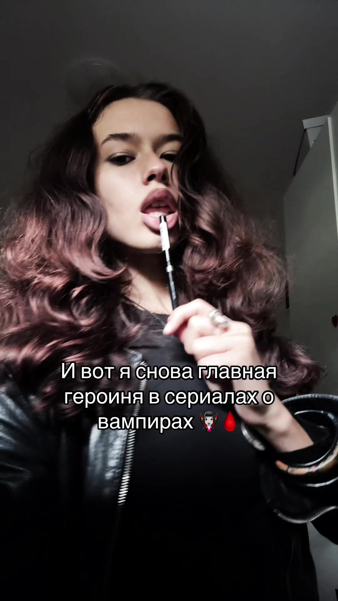 @Алька