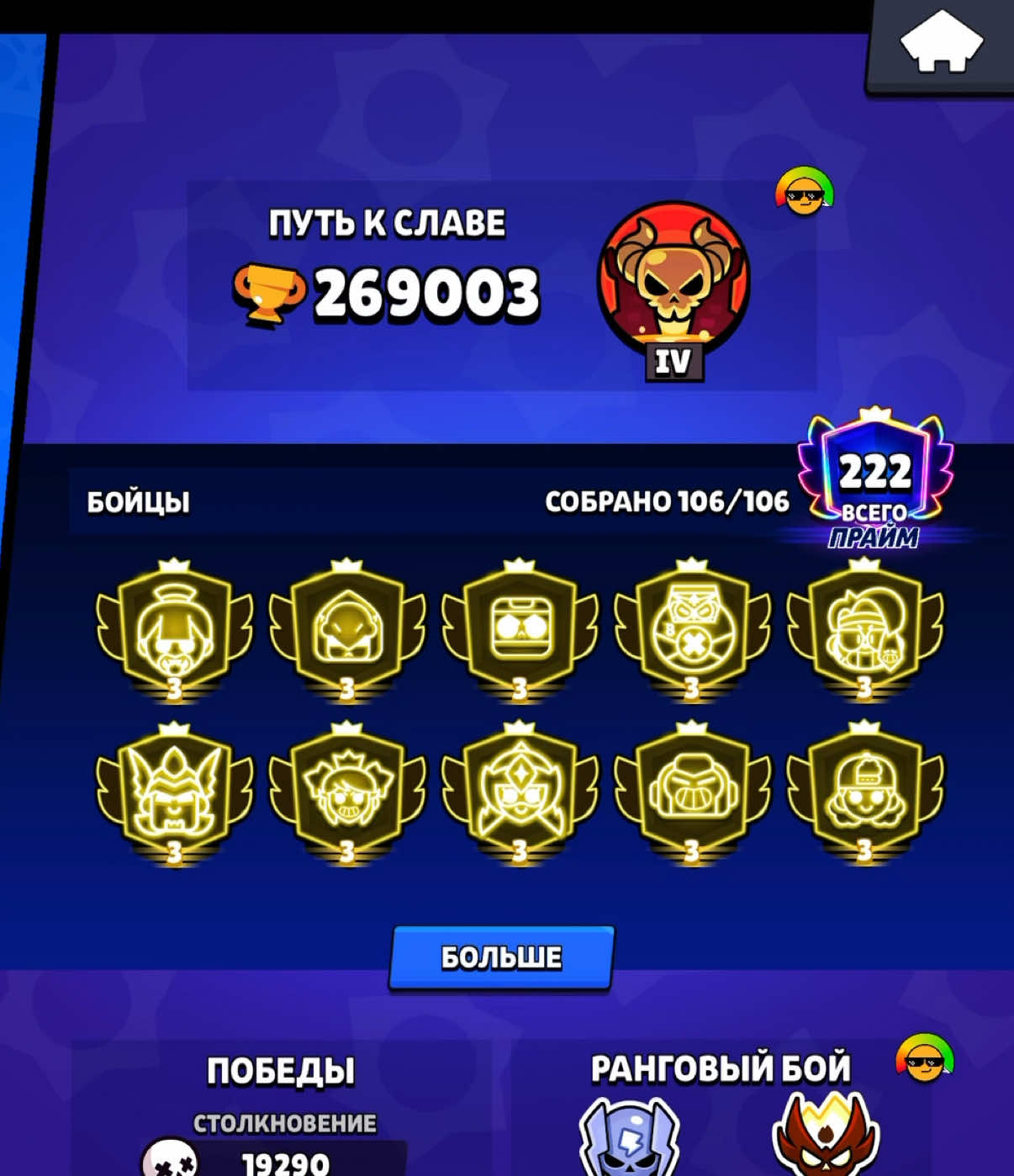 @ProstoMaksim