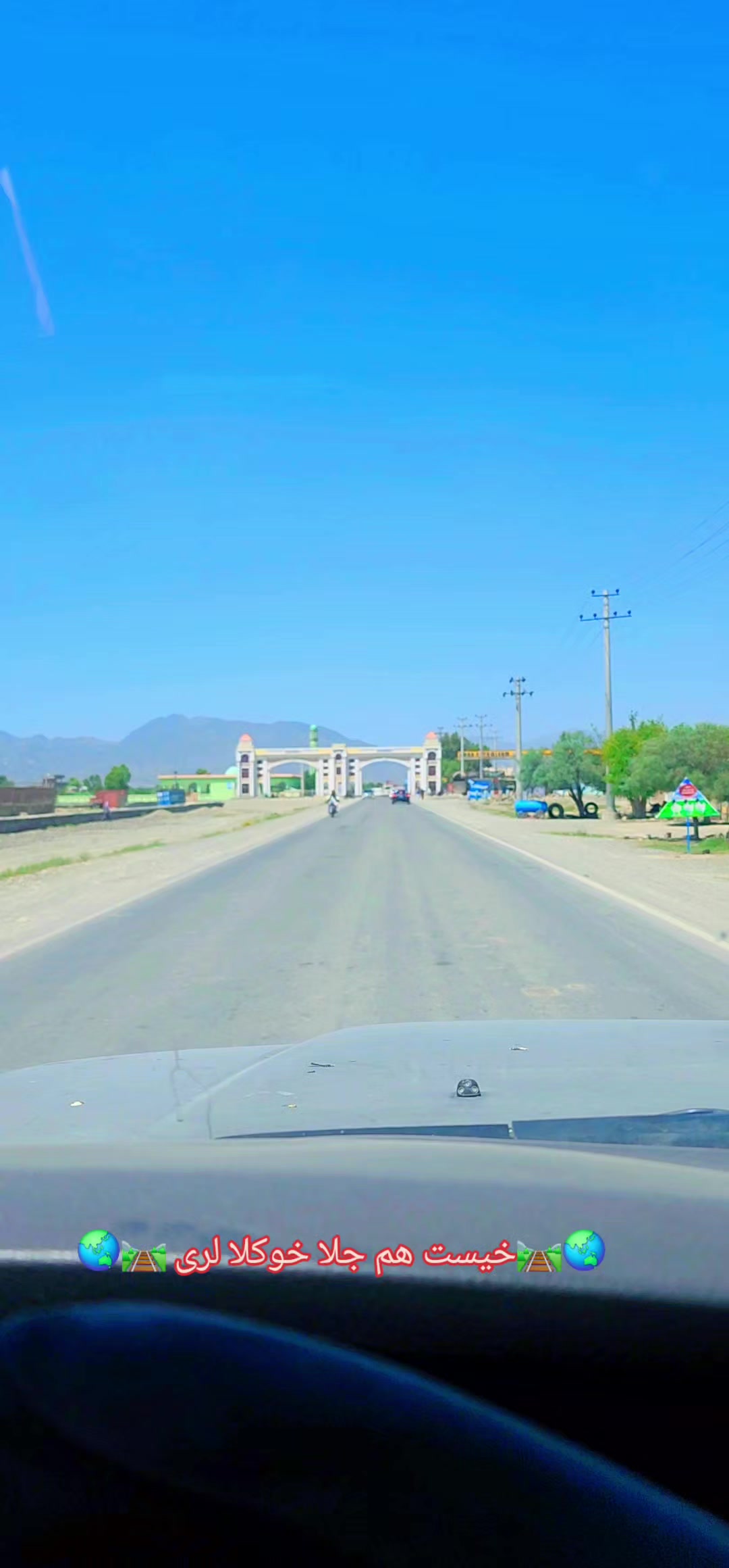 @Mangal samsoor