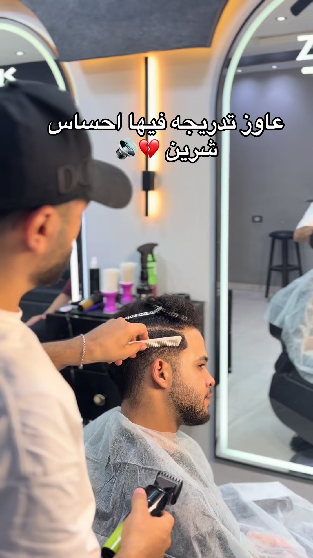 @ZEUS BARBERSHOP