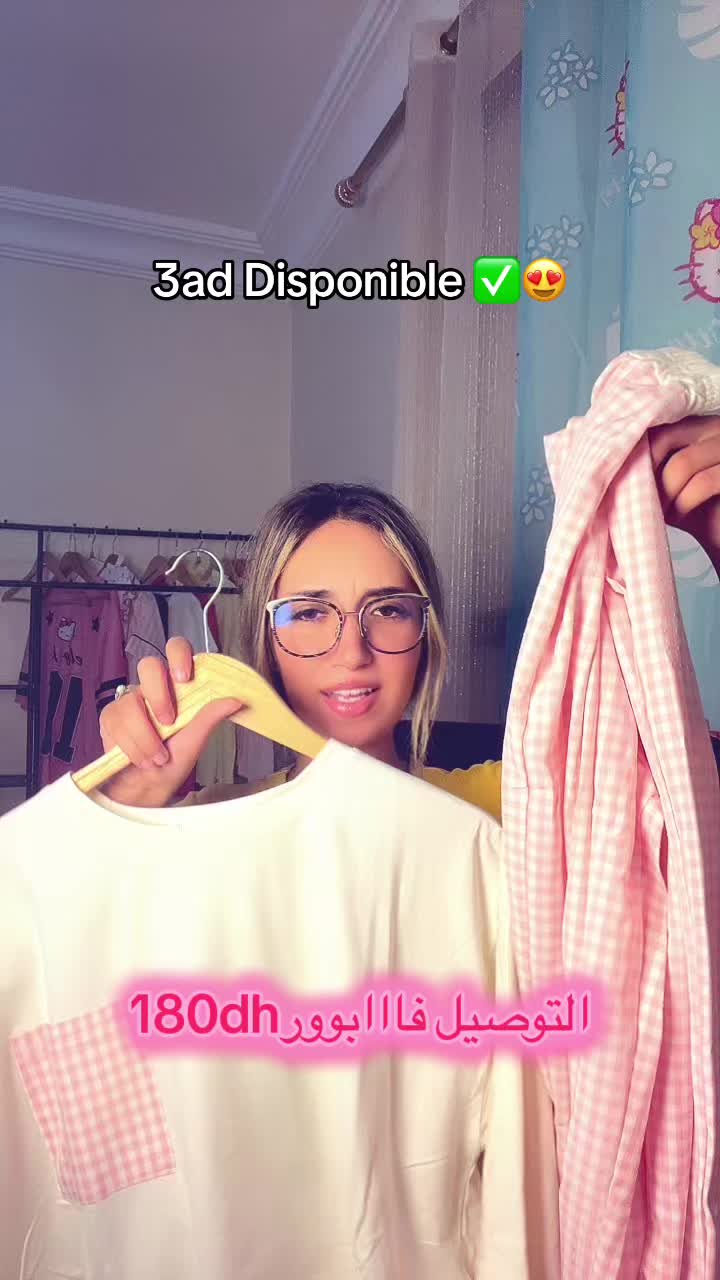 @✨Oumaima🇲🇦ⵣ✨