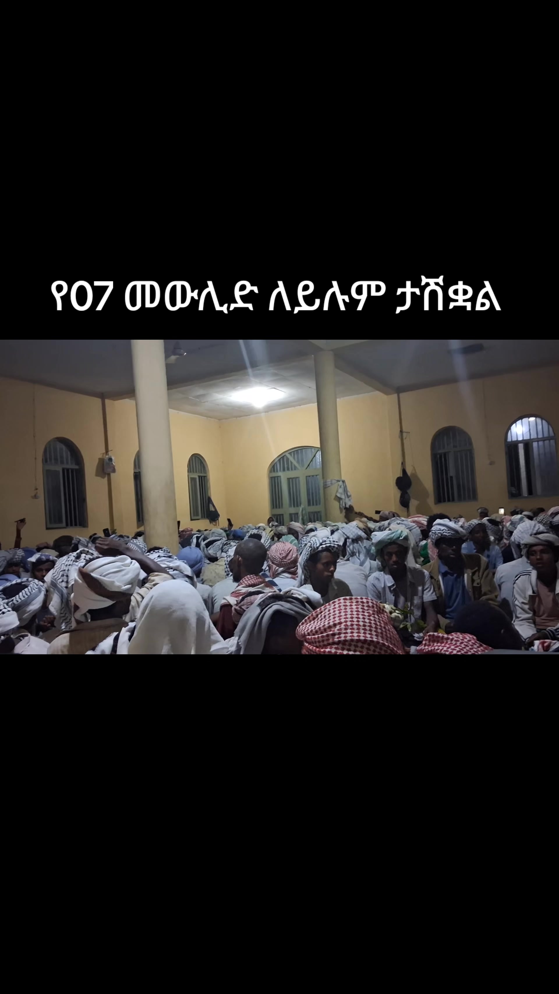 @Mohammed Sofaw