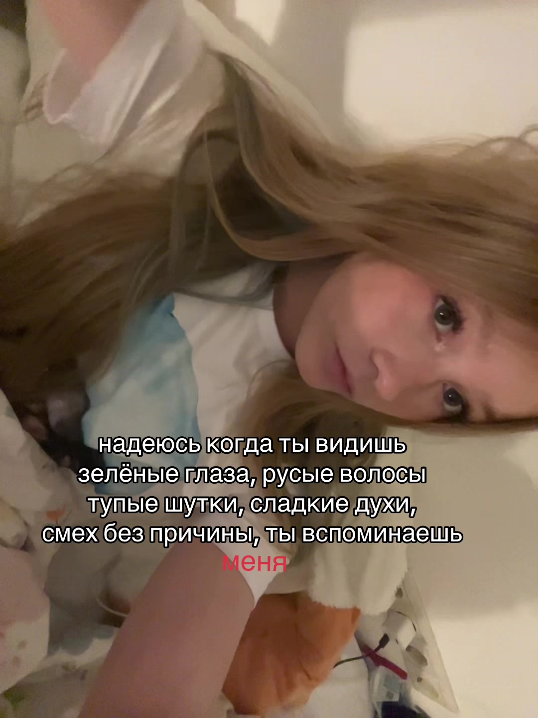@нейти