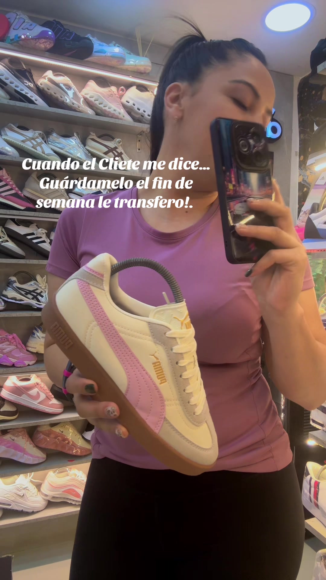 @Alta Gama