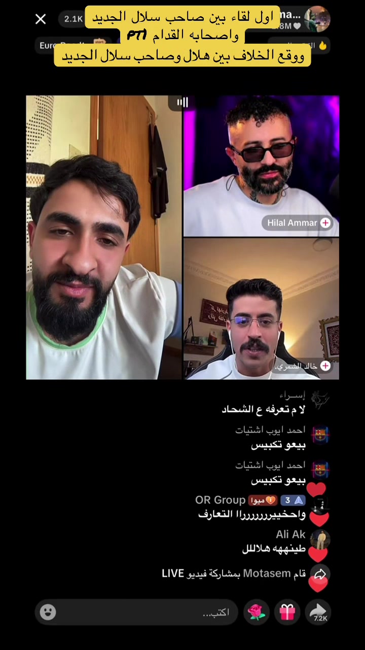 @Pikachuالمصمم