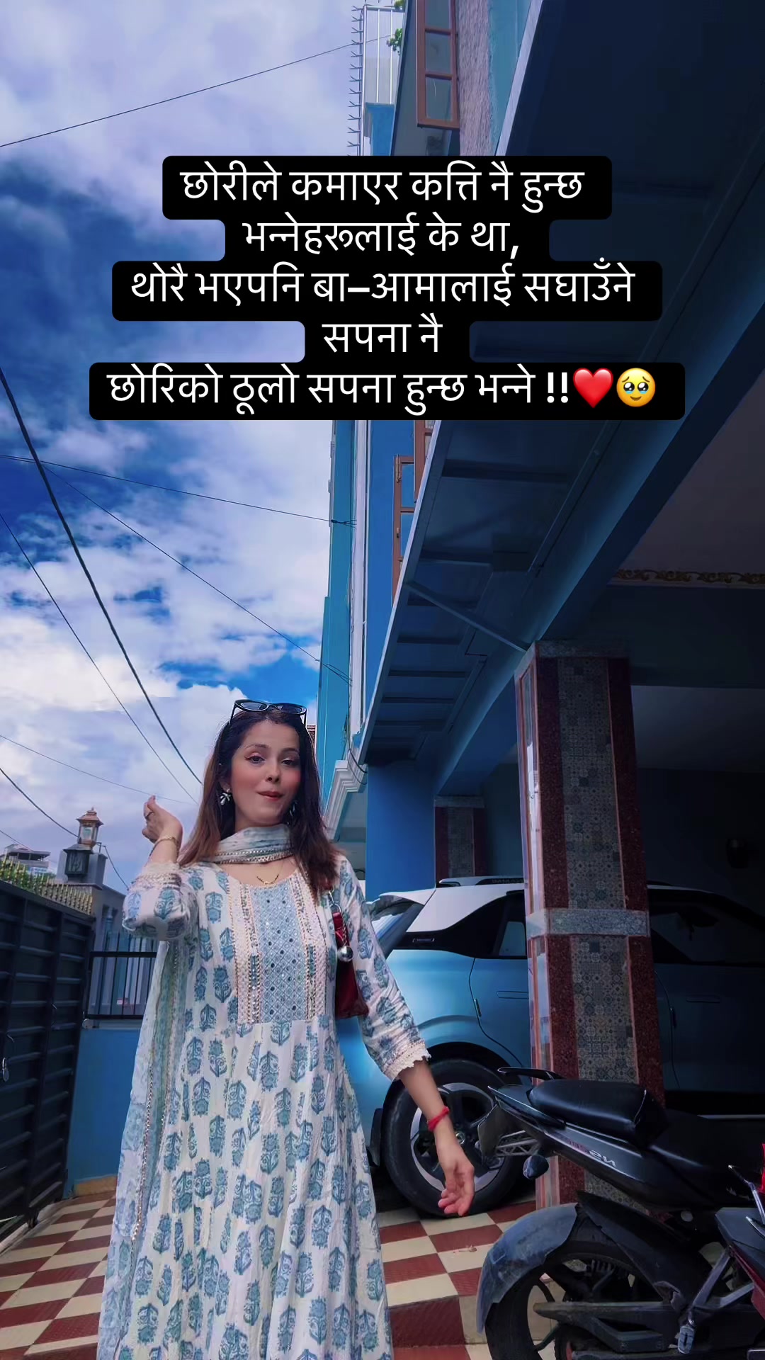 @RN Sareena ❤