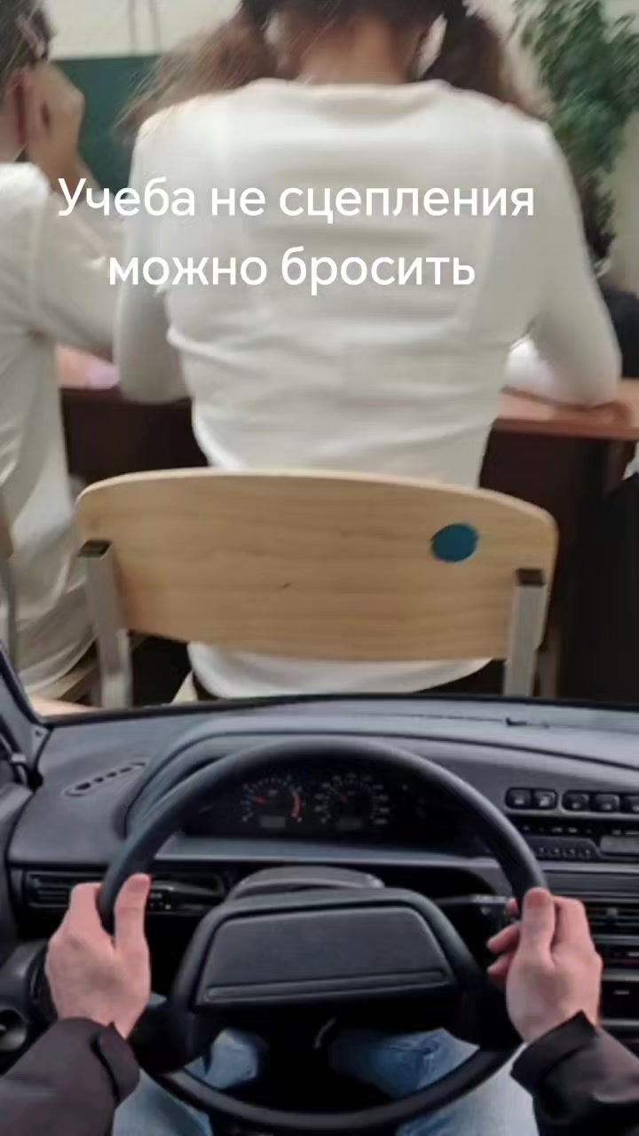 @Makaron