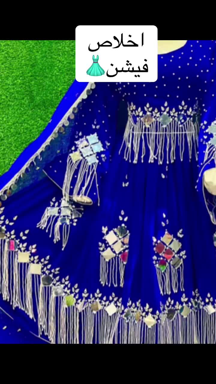 @اخلاص فیشن👗👗
