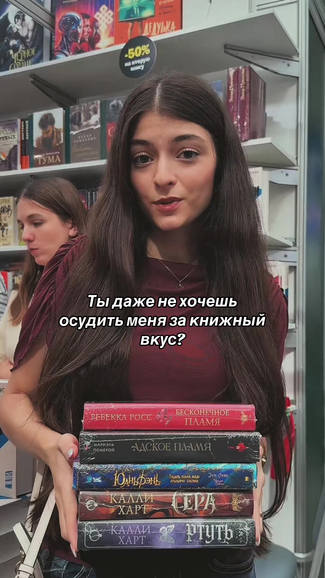 @тгк: lussbooks🤍