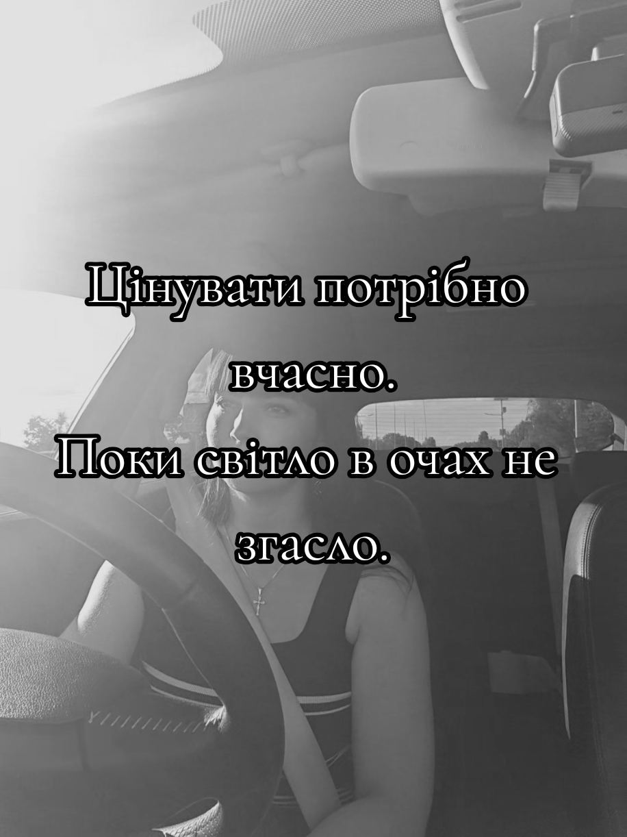 @🖤 DIANA 🖤