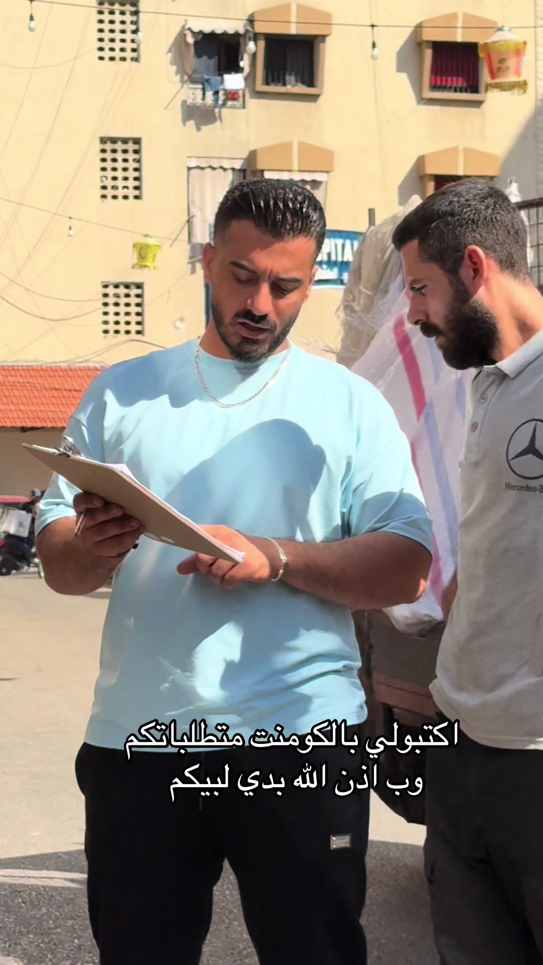 @⚠️حسين صباغ⚠️