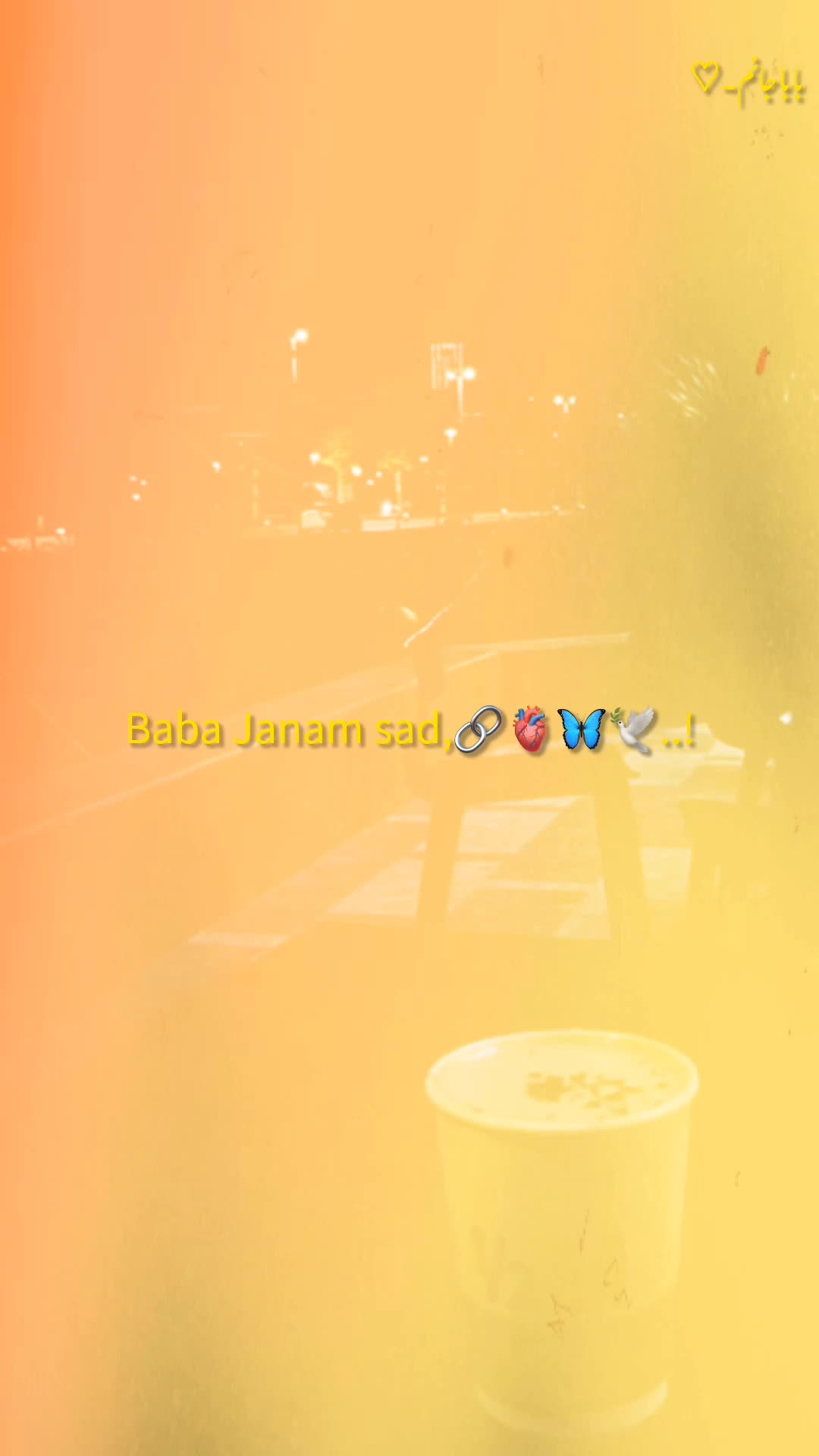 @♡︎𝐑𝐄𝐇𝐀𝐍 𝐑𝐈𝐙𝐕𝐈♡︎
