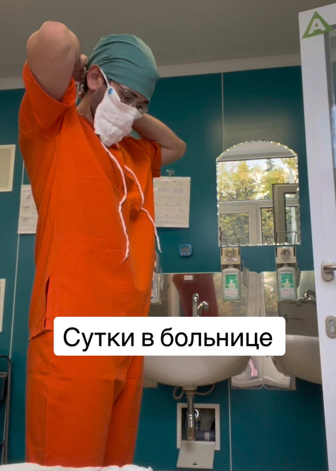 @Айнур Юнусов