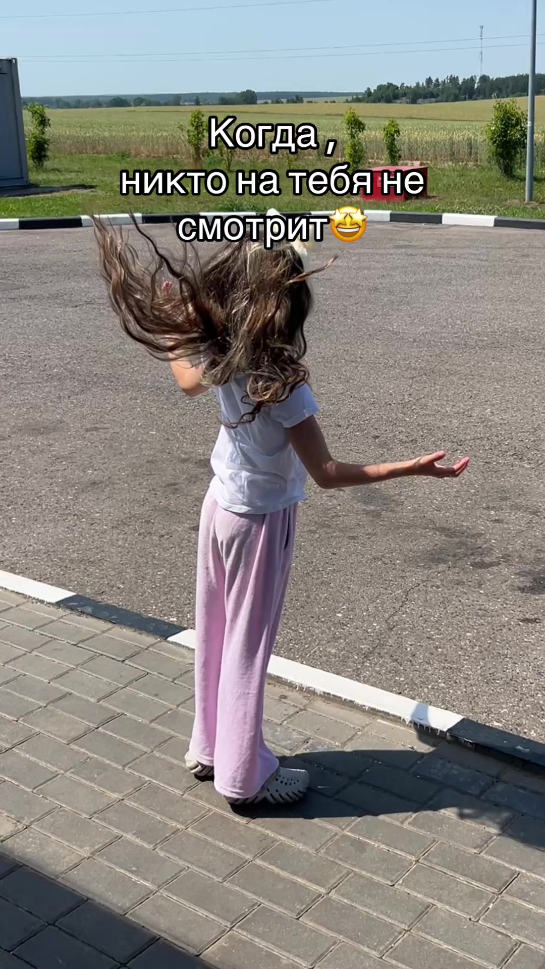 @Марина Руденок