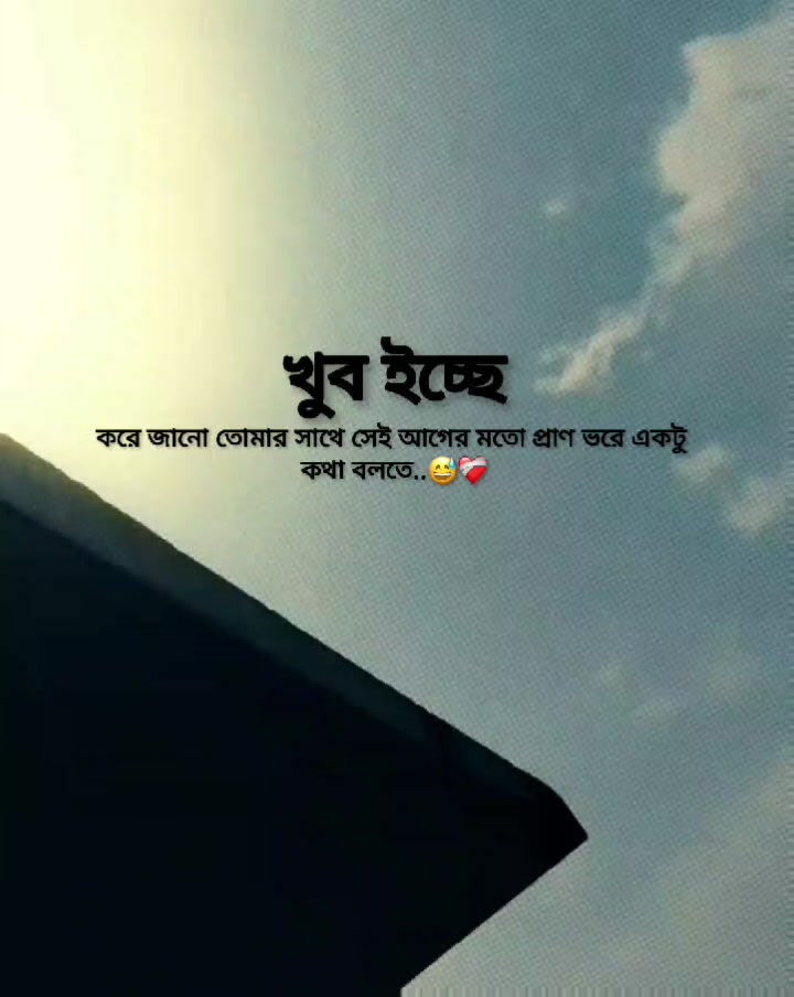 @Rakib Khan