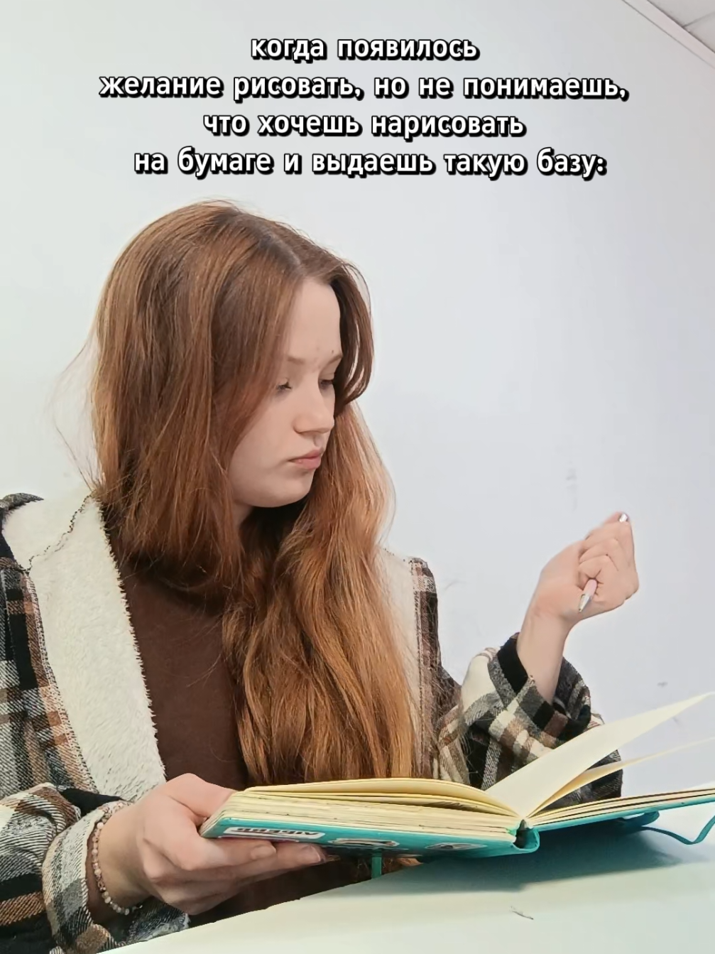 @тгк: архив летописей