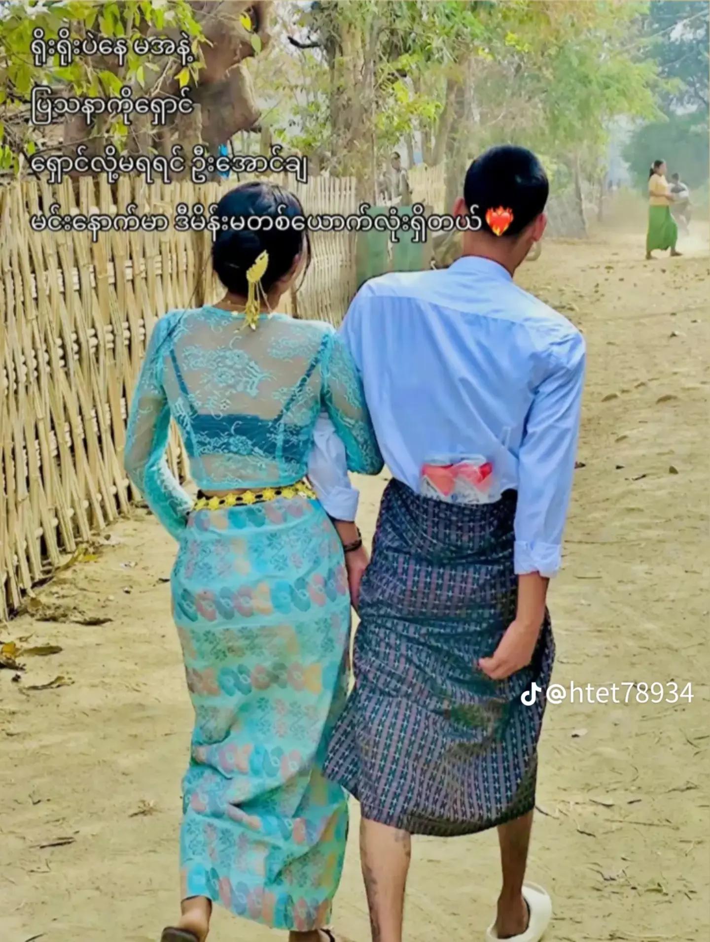 @အိပ်ပုတ်မလေ🤪🤭