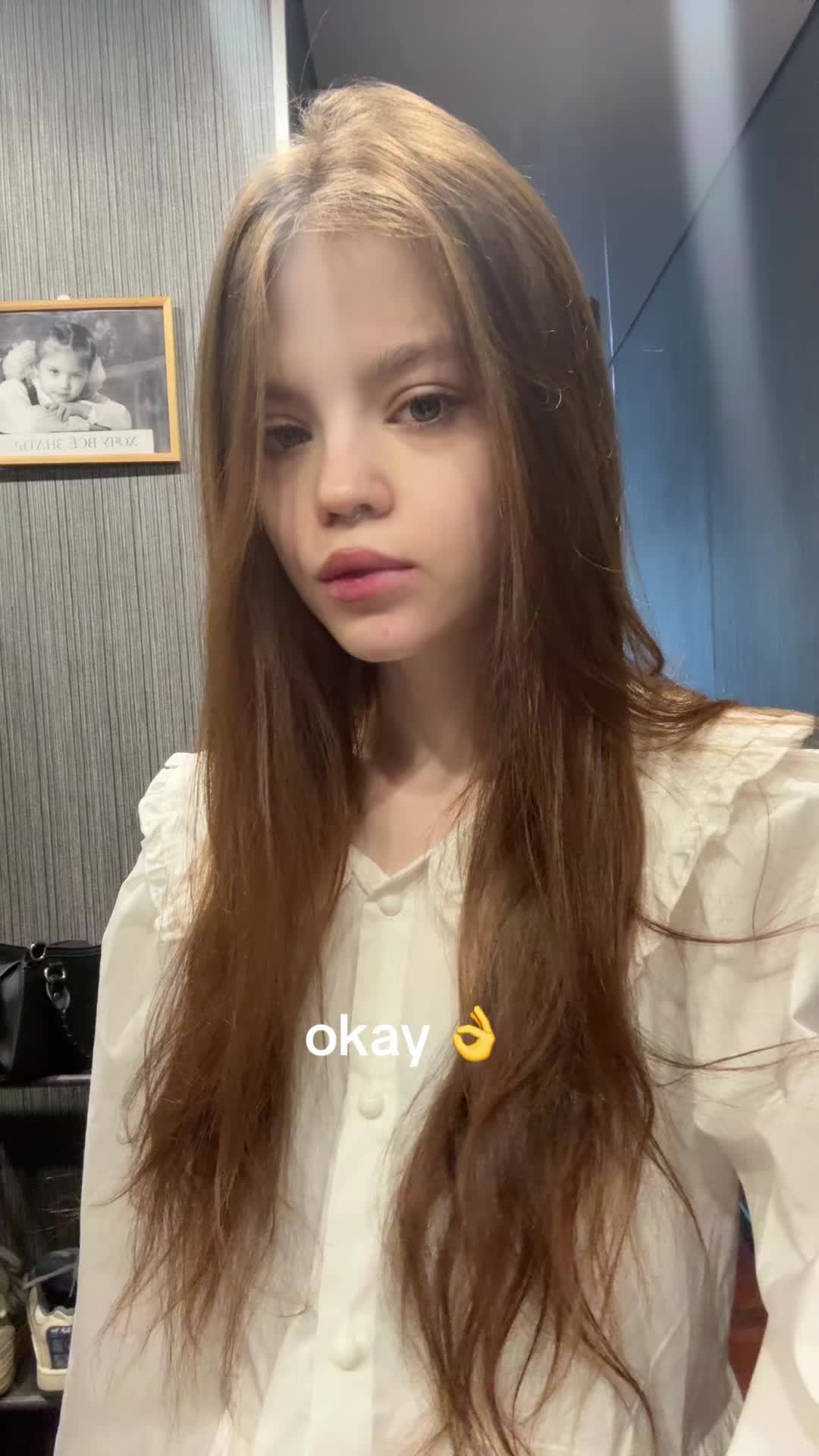 @карица