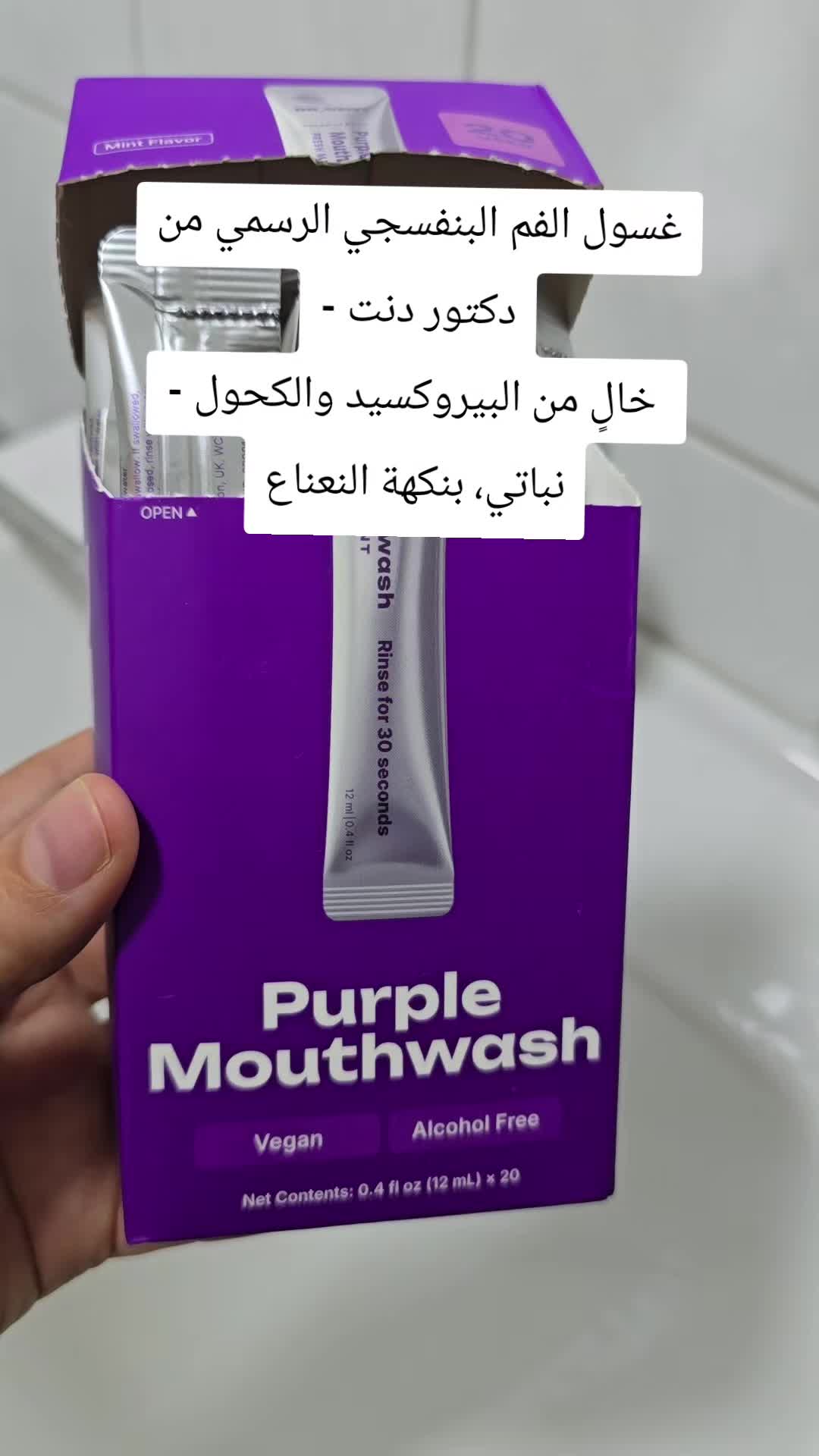 @ghofran8494
