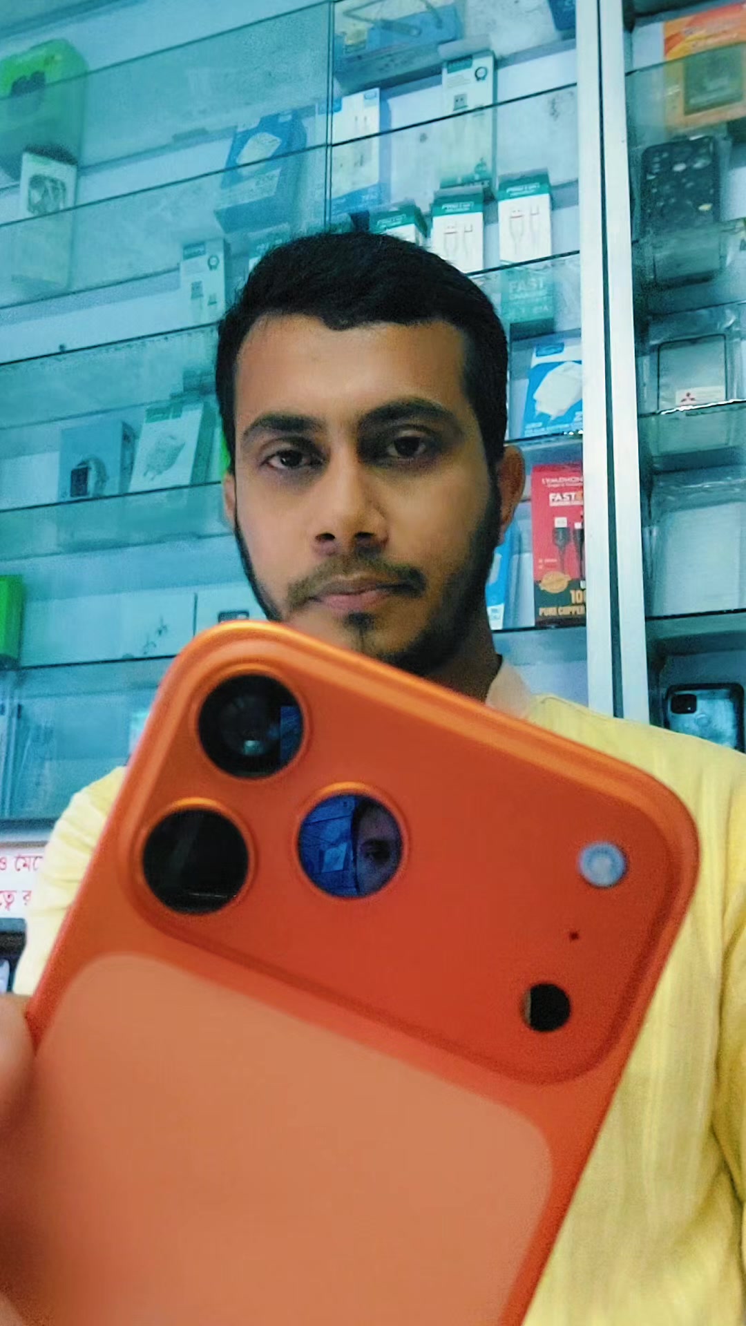 @I Mobile manage