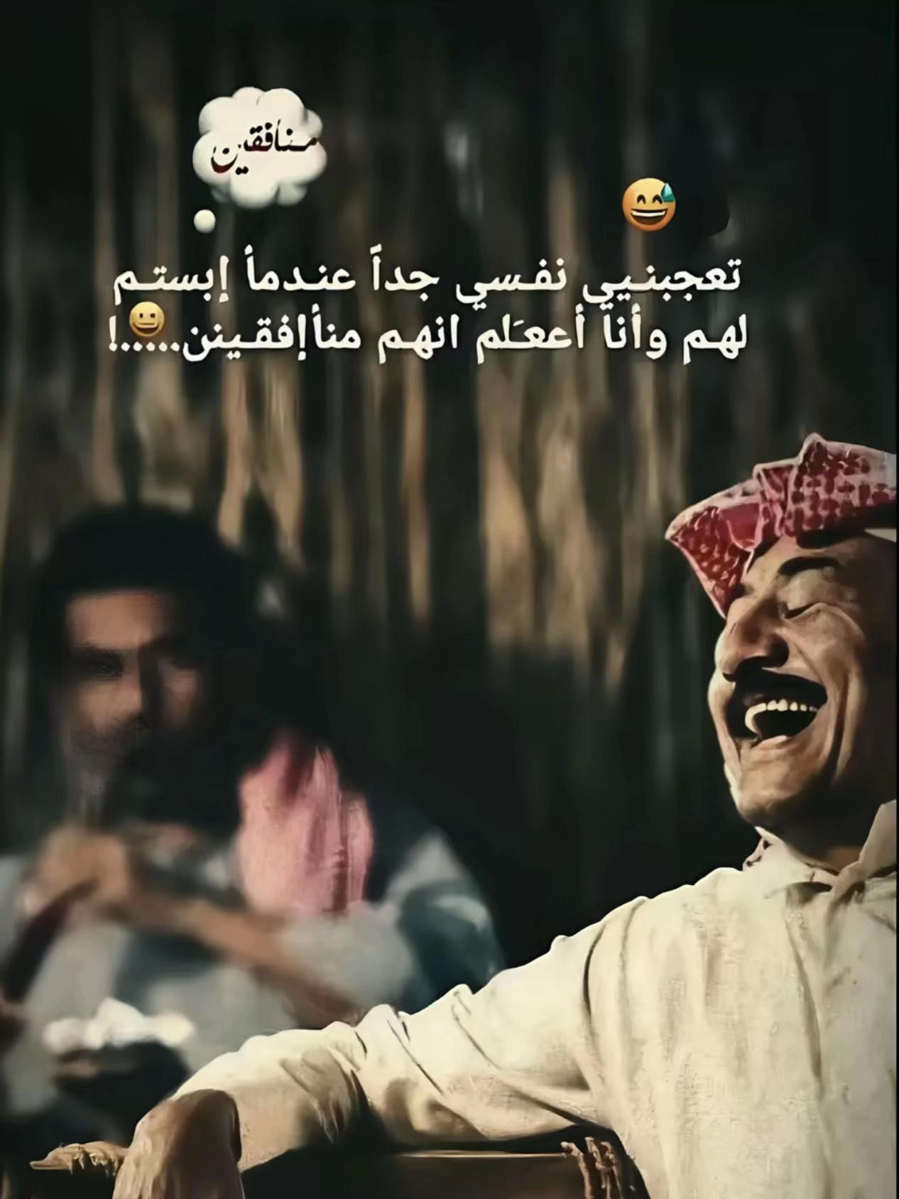 @احــمد الـطيب 🫆🔹