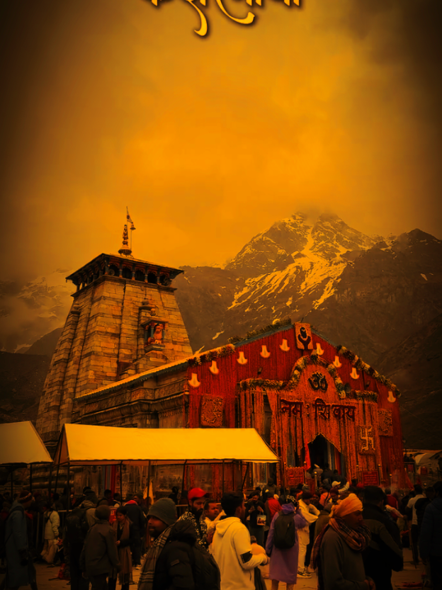 @🕉️har_har_mahadev❤️&zwj;🩹