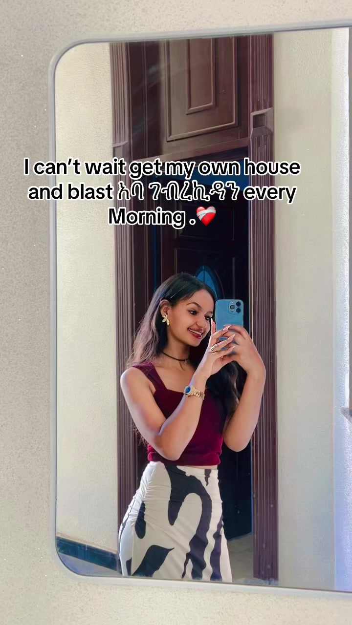 @Emanda kassa