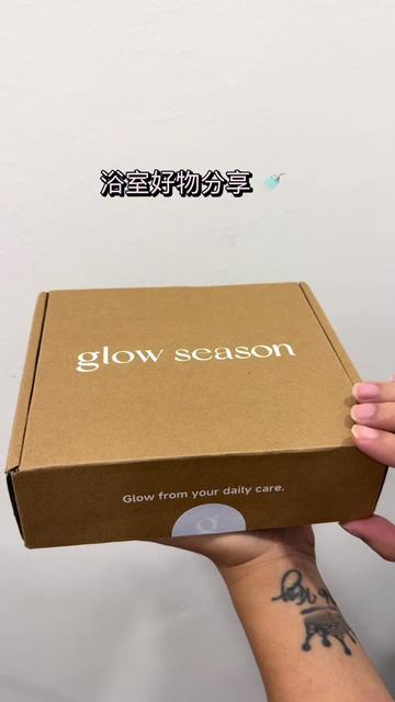 @reinariellee