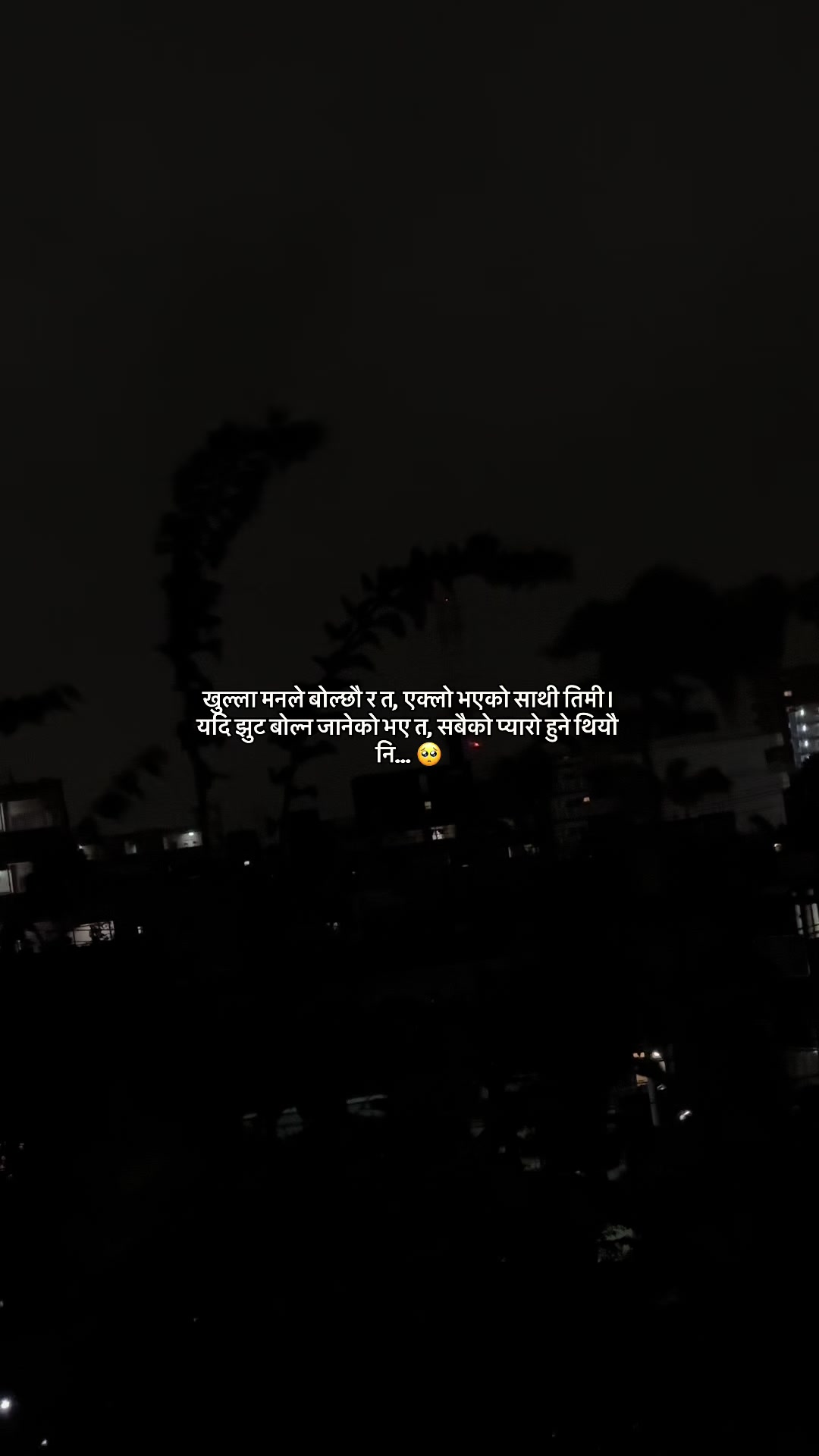 @🦋🕊️.....