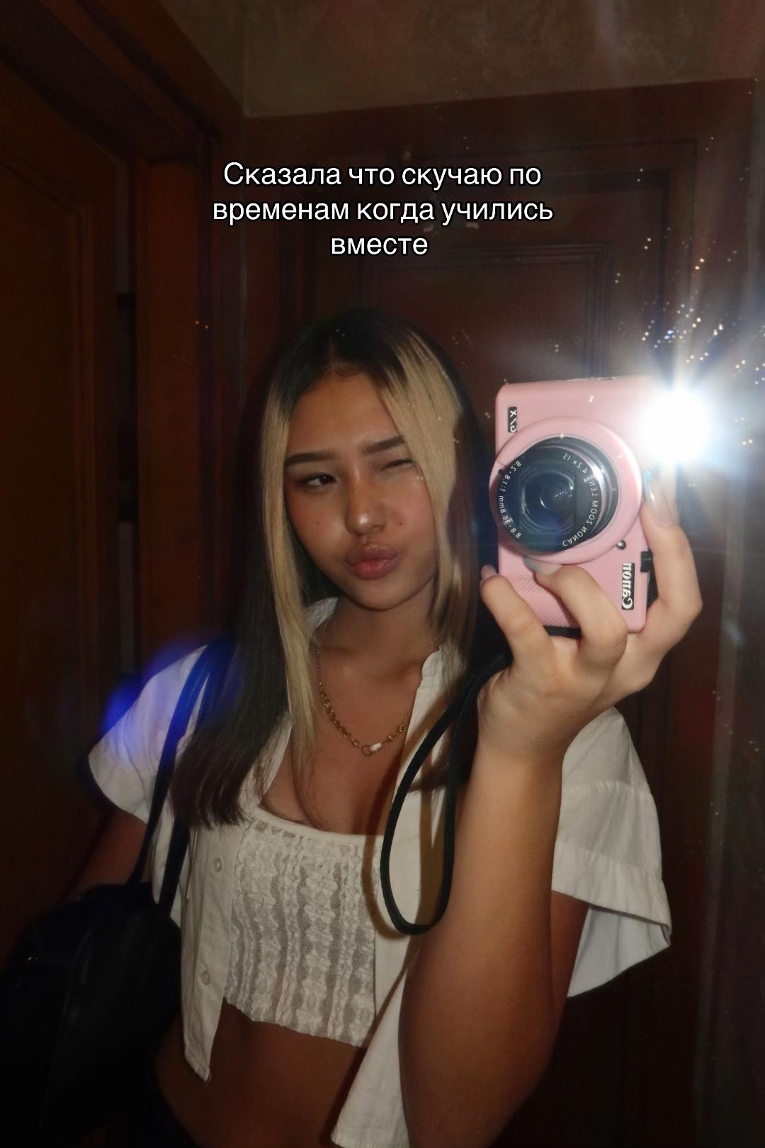 @aishaazamatkyzy