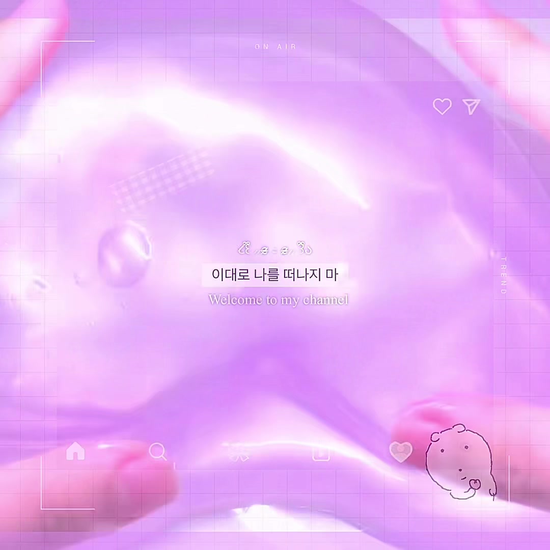 @시즌