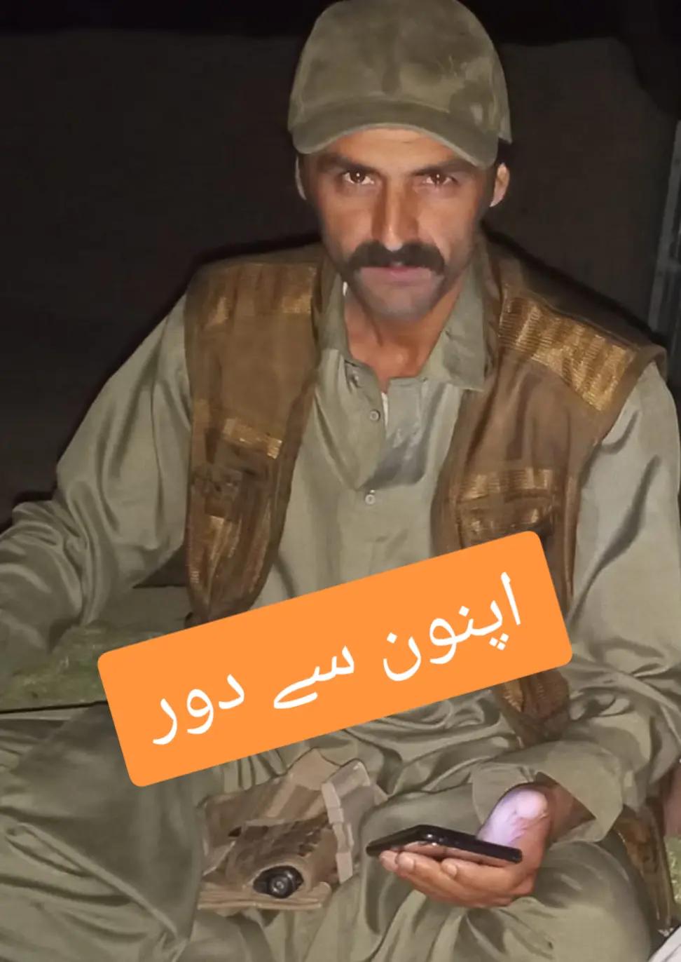 @izatullah2800