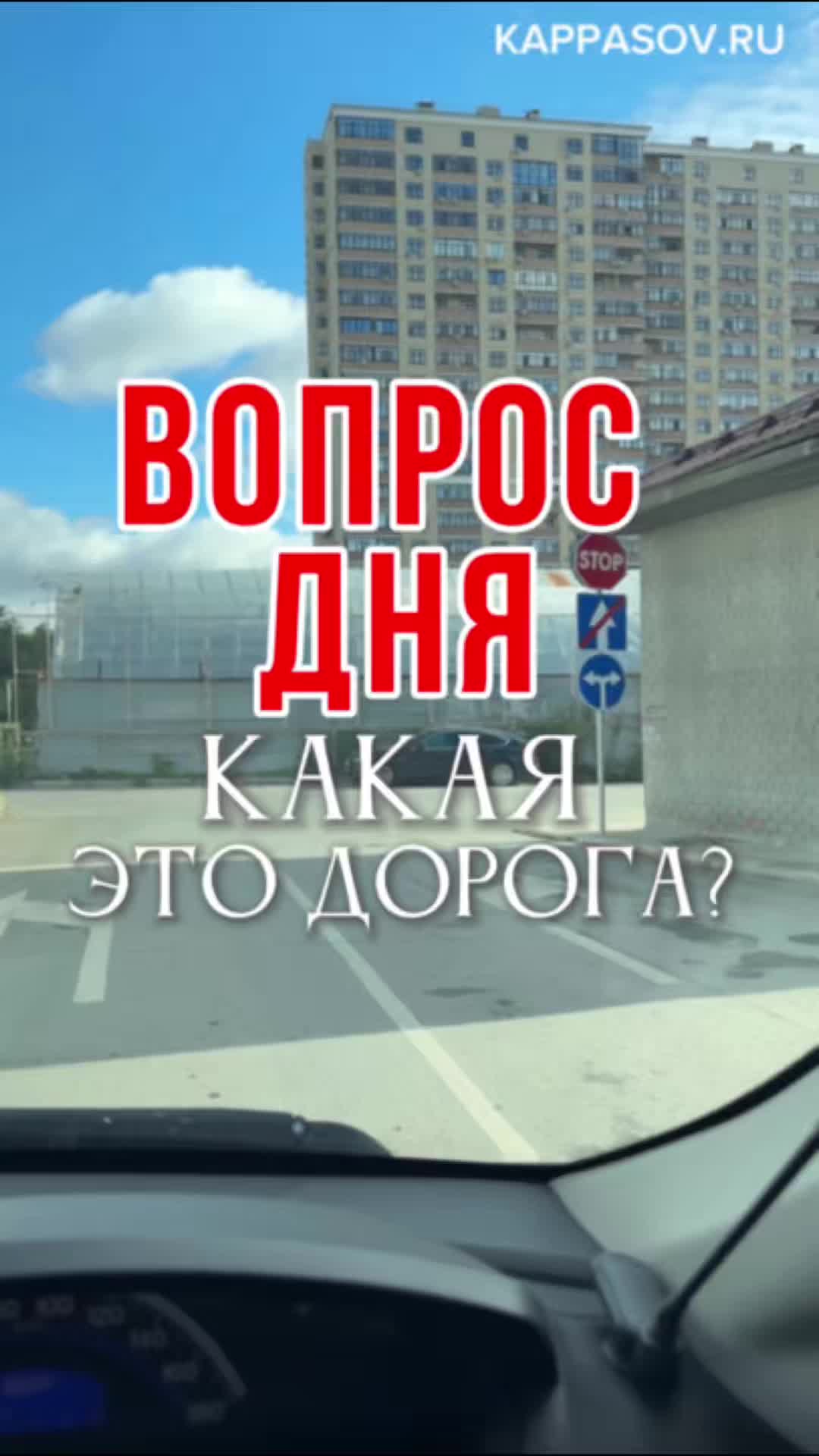 @avtoshkola
