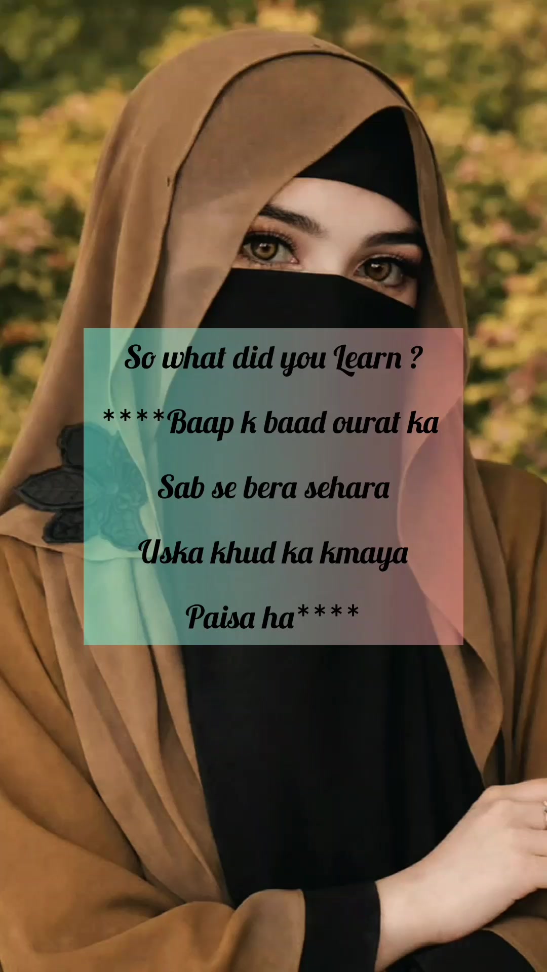 @skills with dua