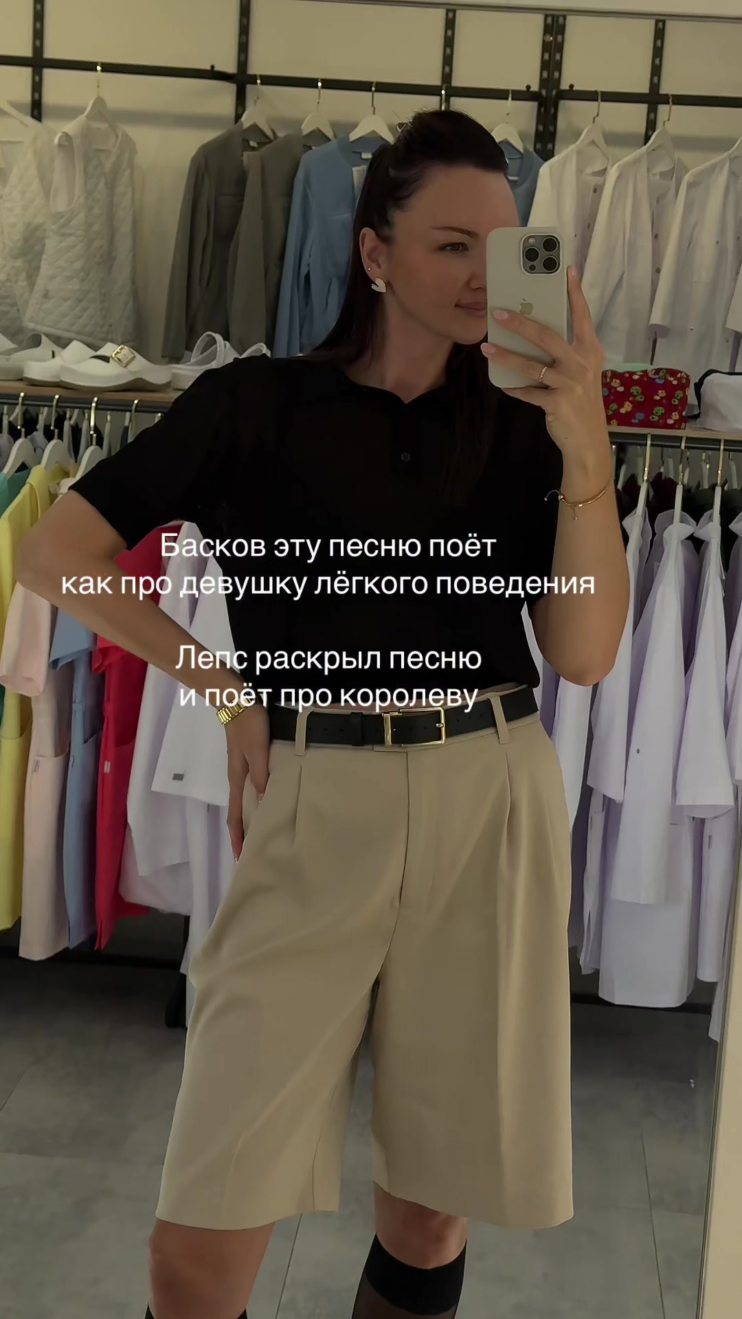 @Dariadobysh
